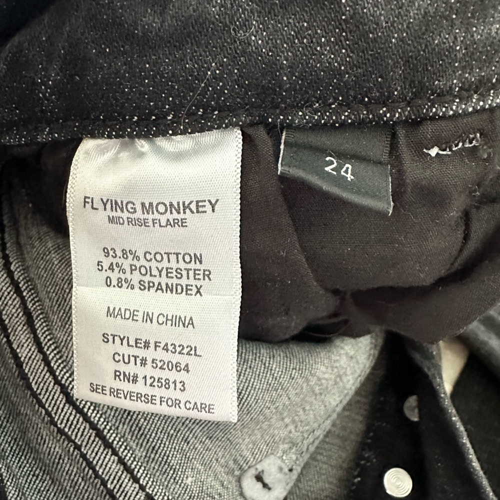 Flying Monkey Flare - image 3